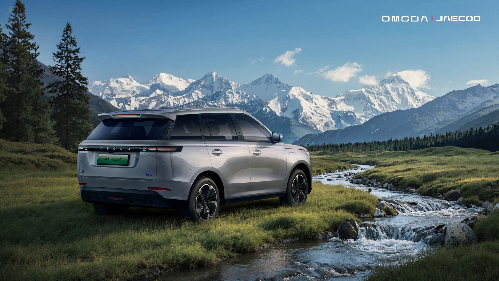 Omoda Jaecoo J5 EV | West City Auto Group